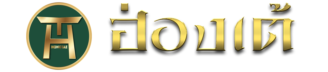 long logo